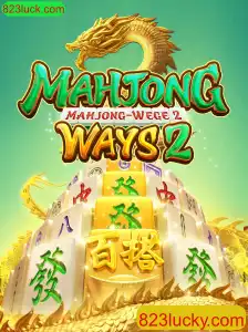 Explore MahjongWays2: O Jogo de Mahjong que Está Conquistando o Mundo